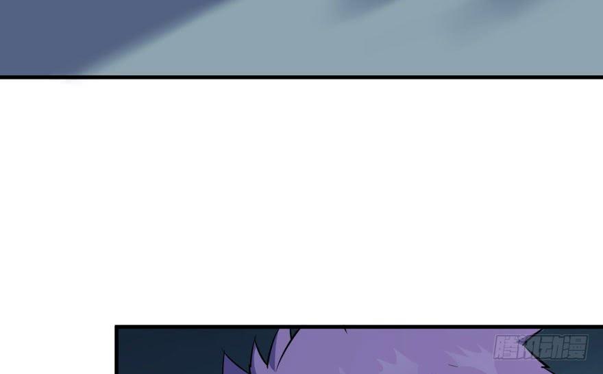 The Hunter Ch.49 p40