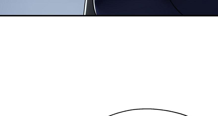 The Hunter Ch.49 p48