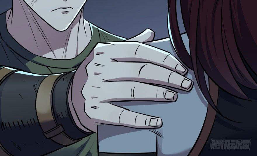 The Hunter Ch.49 p50