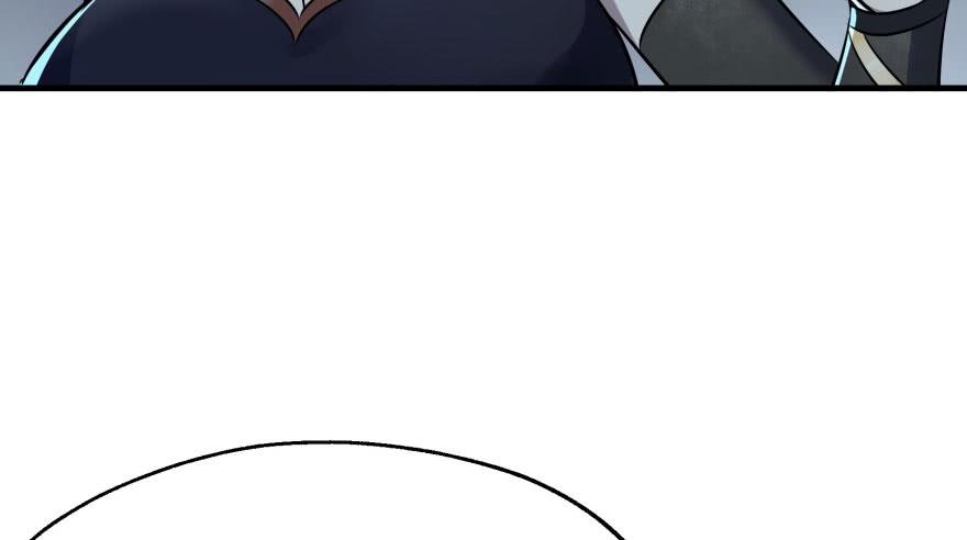 The Hunter Ch.49 p55
