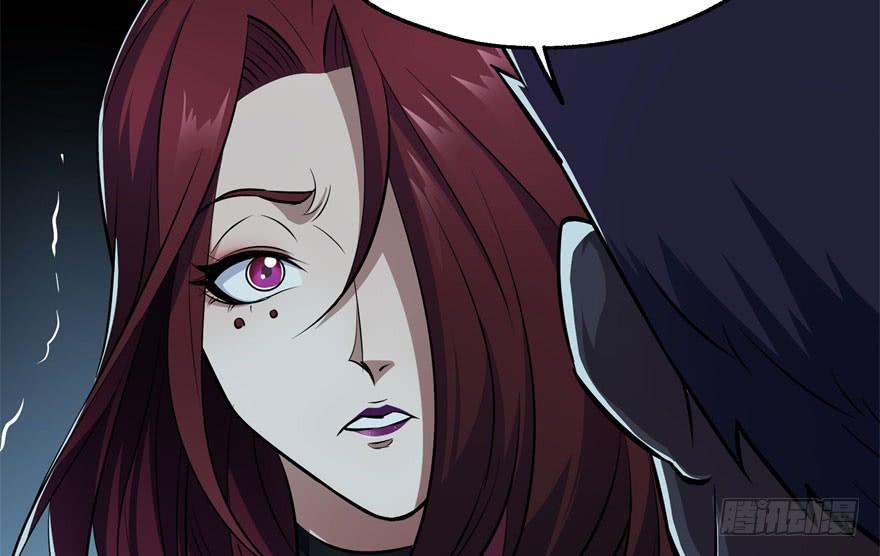 The Hunter Ch.49 p60