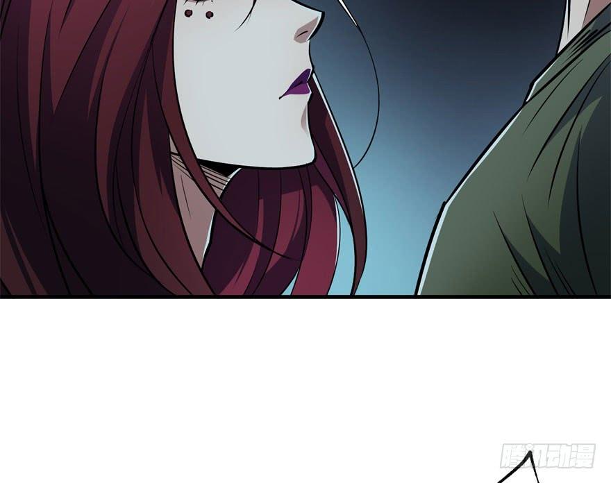 The Hunter Ch.49 p63