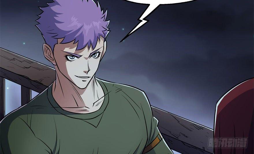 The Hunter Ch.49 p67