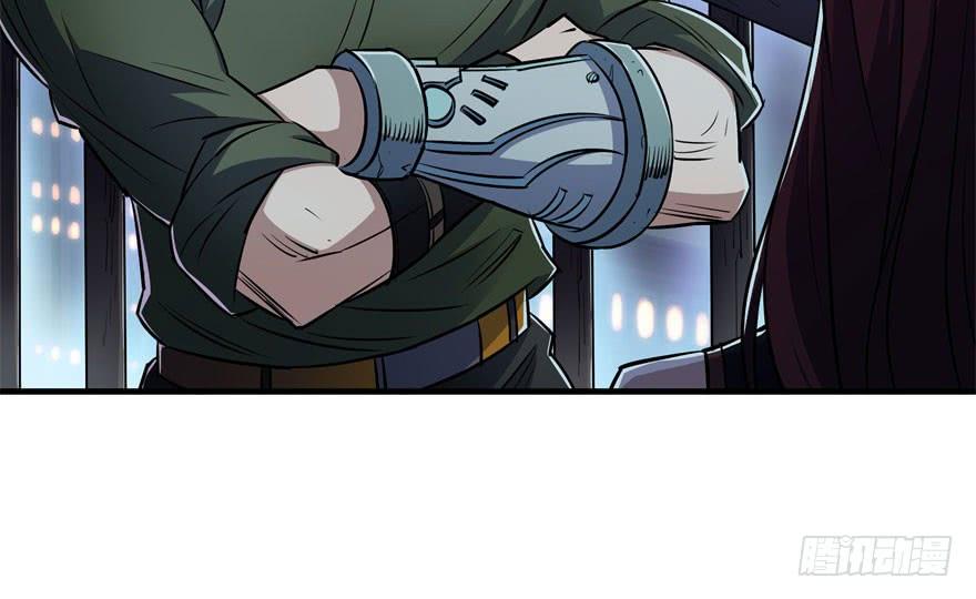 The Hunter Ch.49 p68