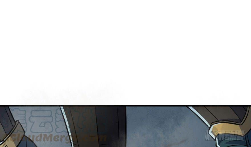The Hunter Ch.49 p71