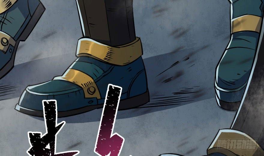 The Hunter Ch.49 p72