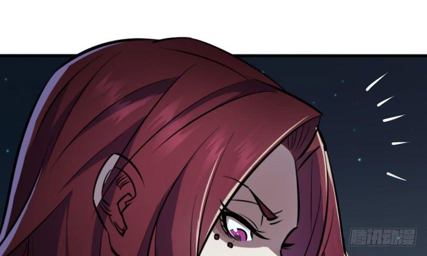 The Hunter Ch.49 p74