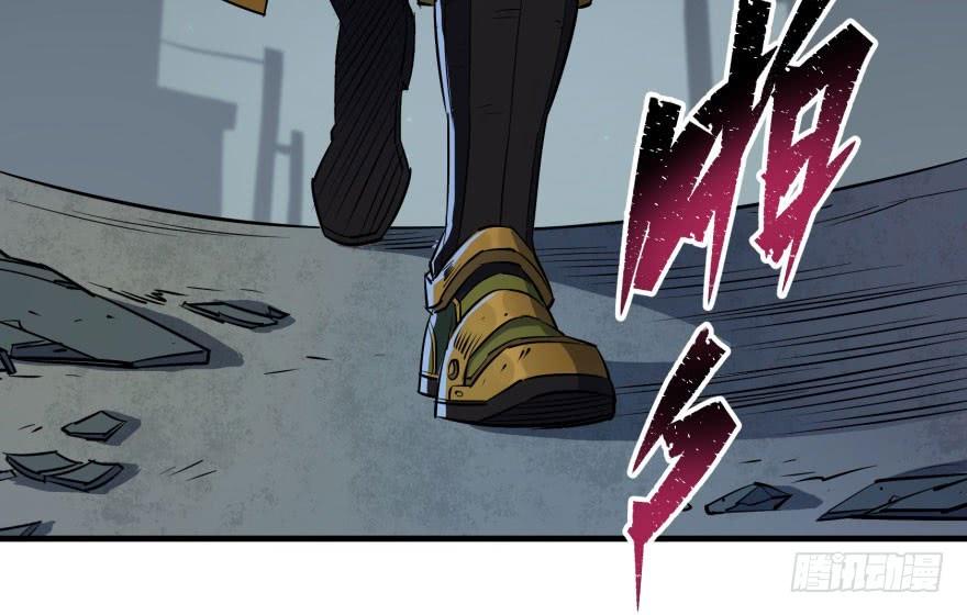 The Hunter Ch.49 p86