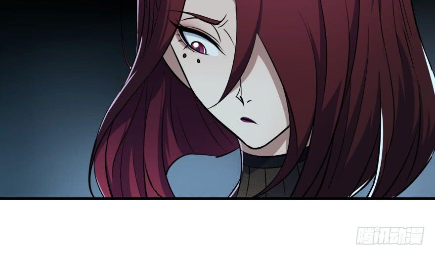 The Hunter Ch.49 p88