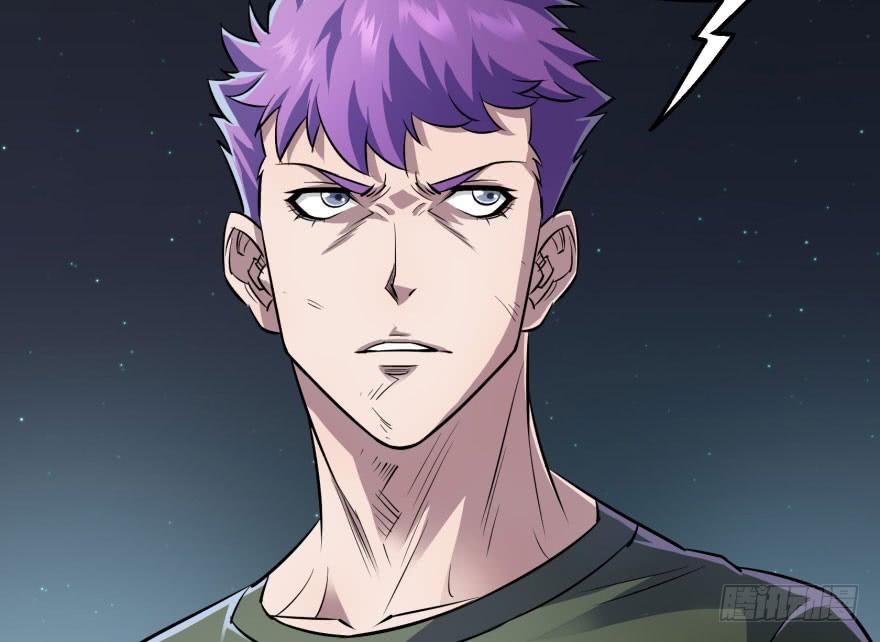 The Hunter Ch.49 p9