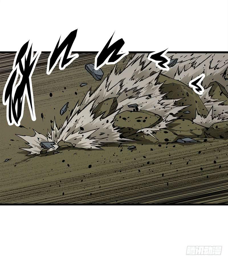 The Hunter Ch.5 p36