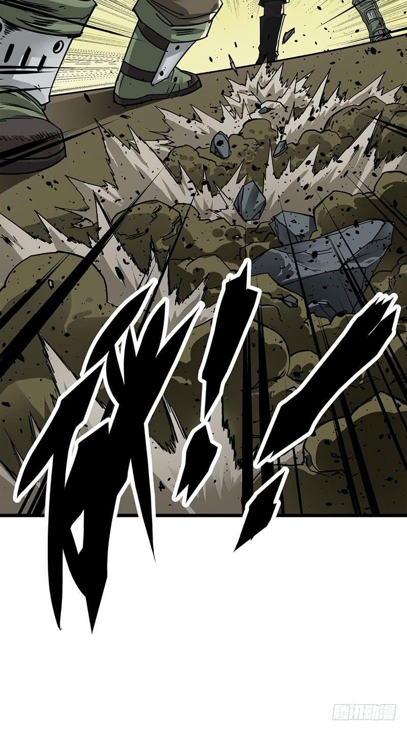 The Hunter Ch.5 p38