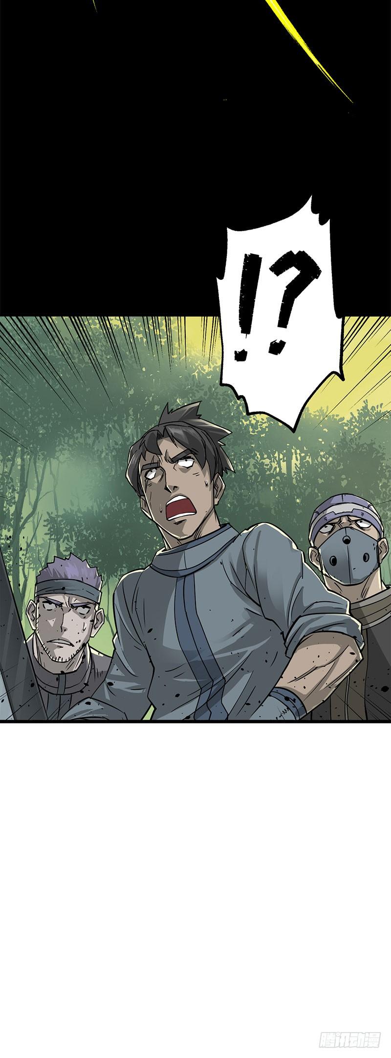 The Hunter Ch.5 p42