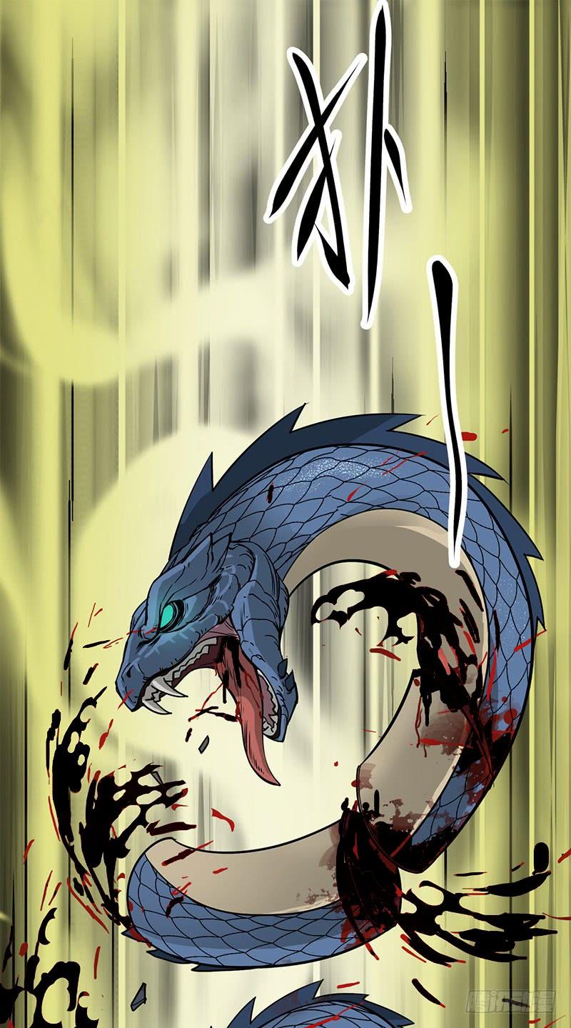 The Hunter Ch.5 p43