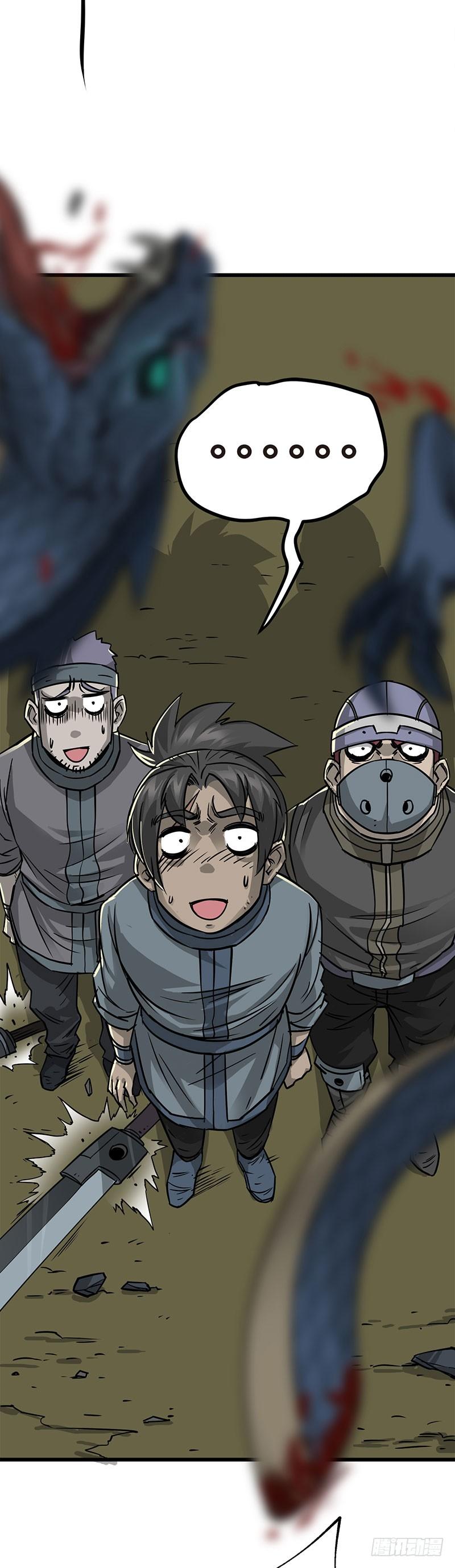 The Hunter Ch.5 p45