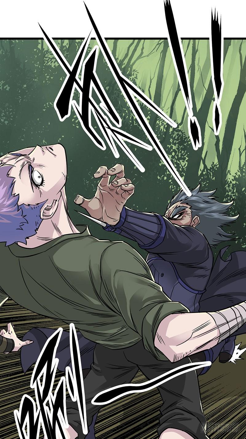 The Hunter Ch.5 p55