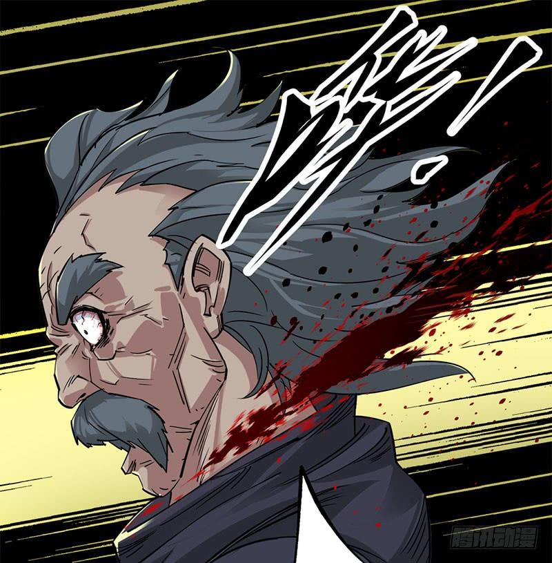 The Hunter Ch.5 p58