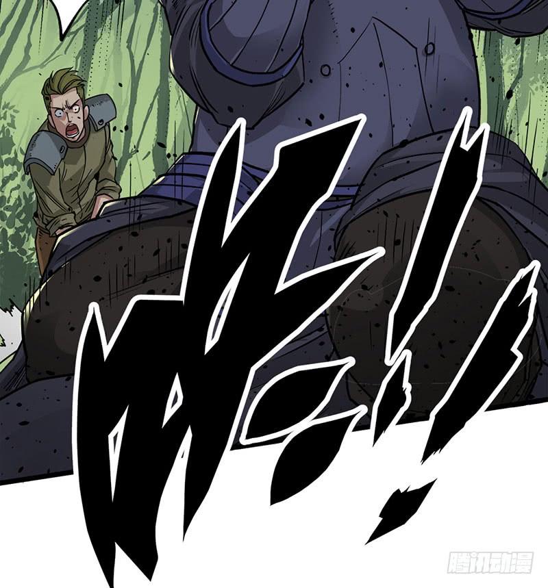 The Hunter Ch.5 p60