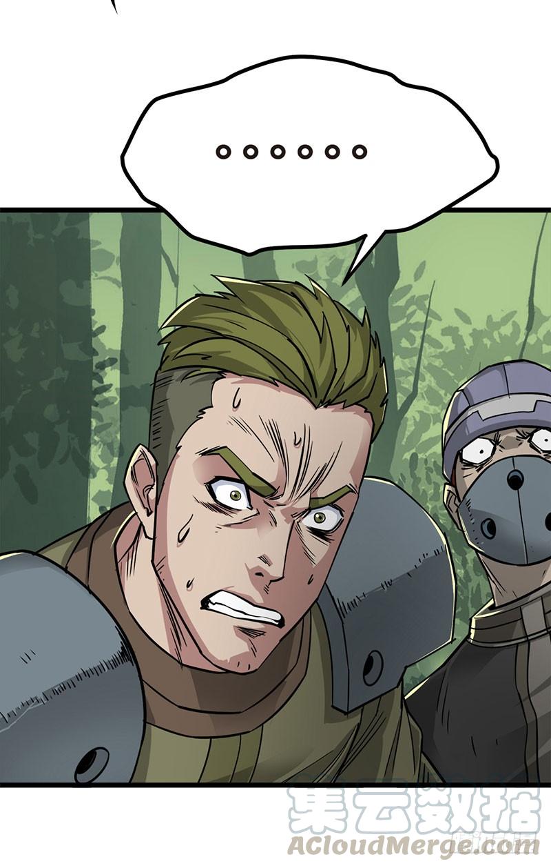 The Hunter Ch.5 p61