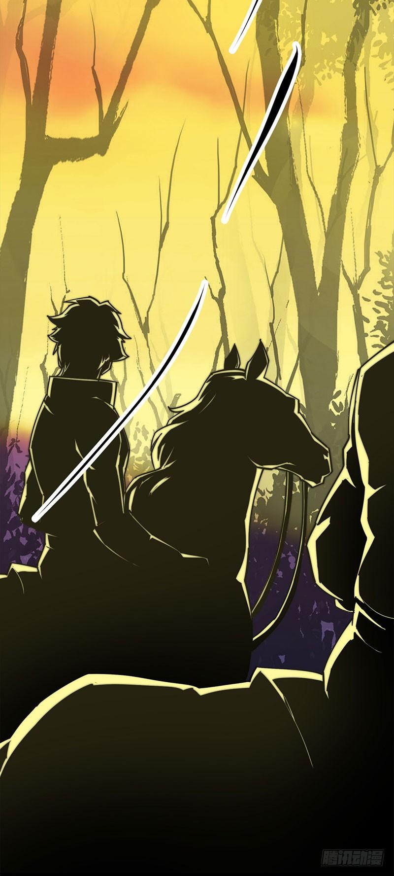 The Hunter Ch.5 p68