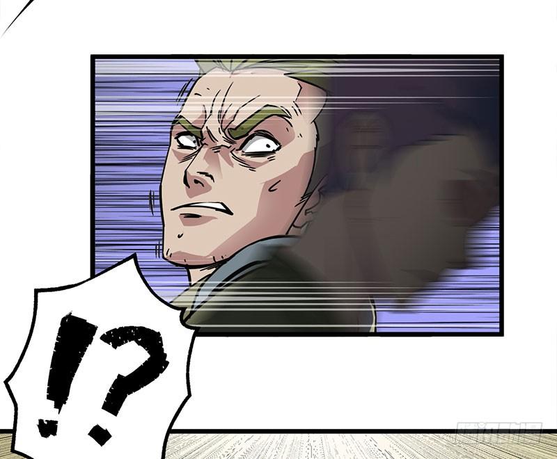 The Hunter Ch.5 p9