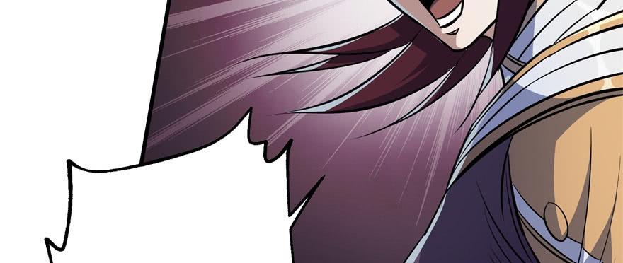 The Hunter Ch.50 p106