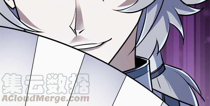 The Hunter Ch.50 p111