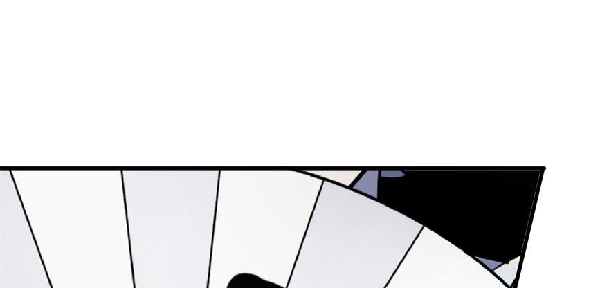 The Hunter Ch.50 p113