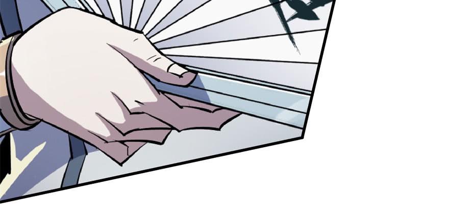 The Hunter Ch.50 p115