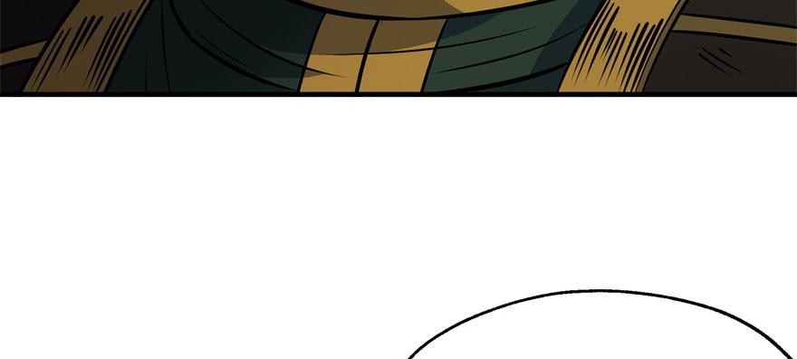 The Hunter Ch.50 p119