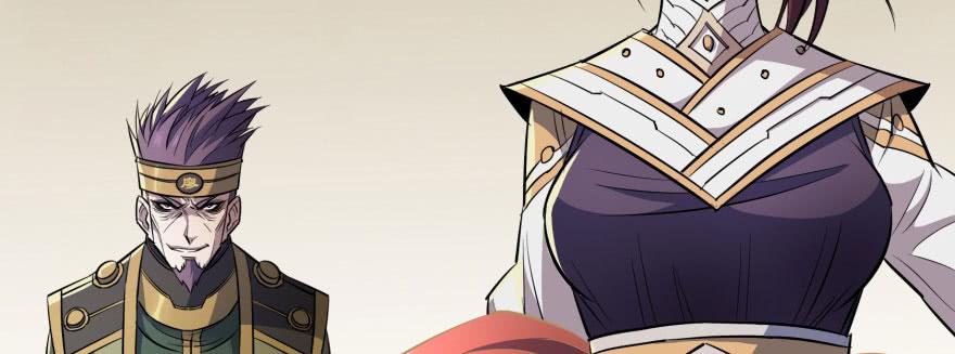 The Hunter Ch.50 p12