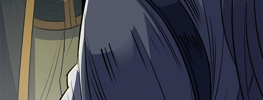 The Hunter Ch.50 p123