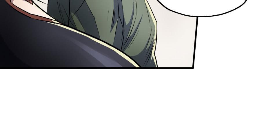 The Hunter Ch.50 p17