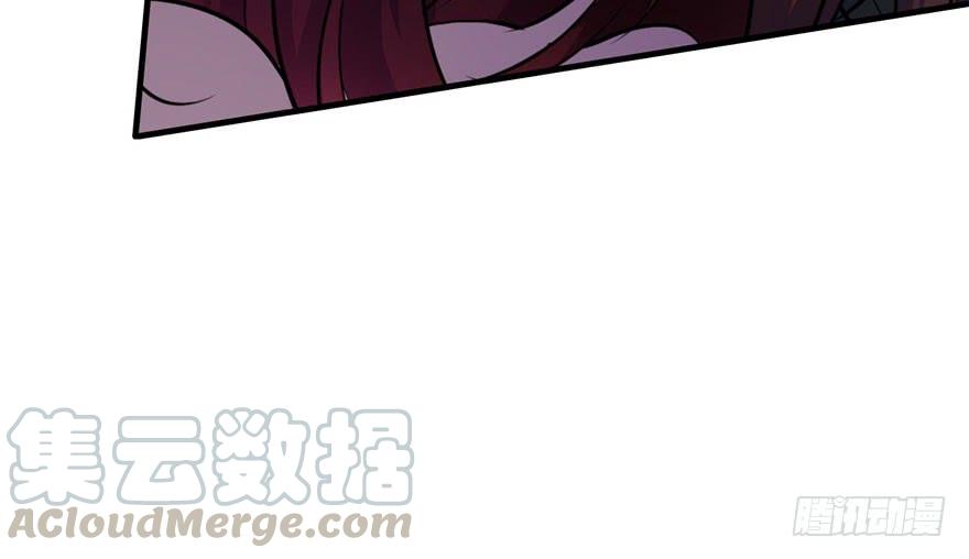 The Hunter Ch.50 p31