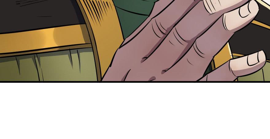The Hunter Ch.50 p57