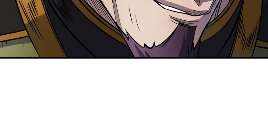 The Hunter Ch.50 p60