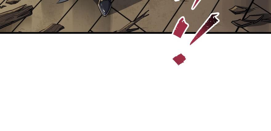 The Hunter Ch.50 p7