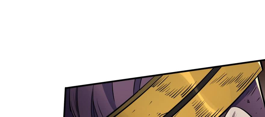 The Hunter Ch.50 p79