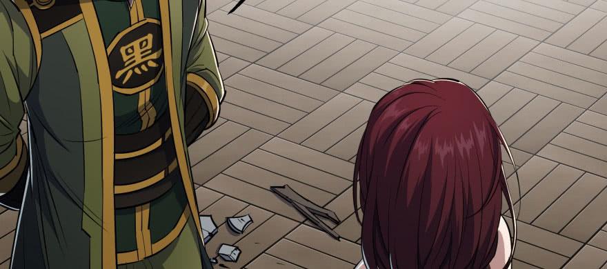 The Hunter Ch.50 p86