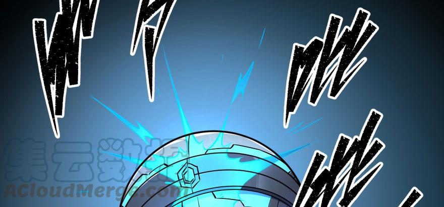 The Hunter Ch.51 p121