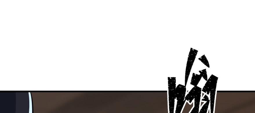 The Hunter Ch.51 p123