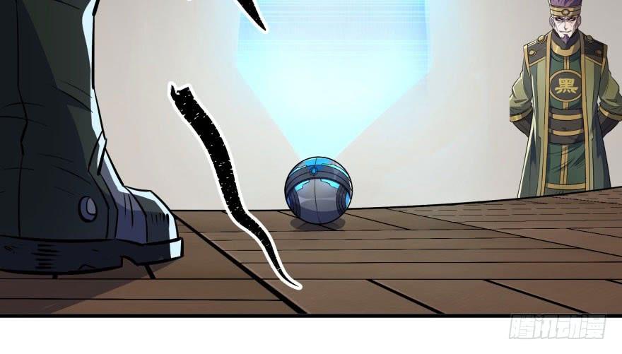 The Hunter Ch.51 p126