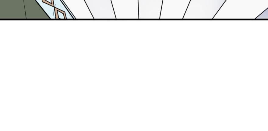 The Hunter Ch.51 p129