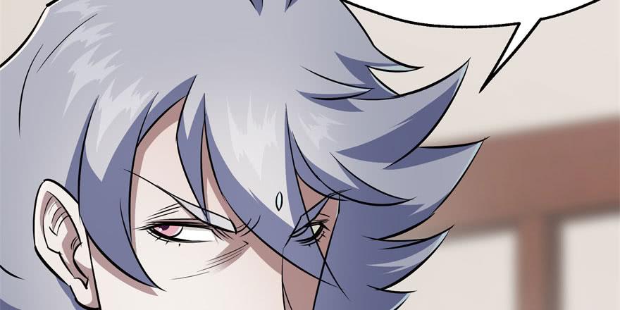 The Hunter Ch.51 p17