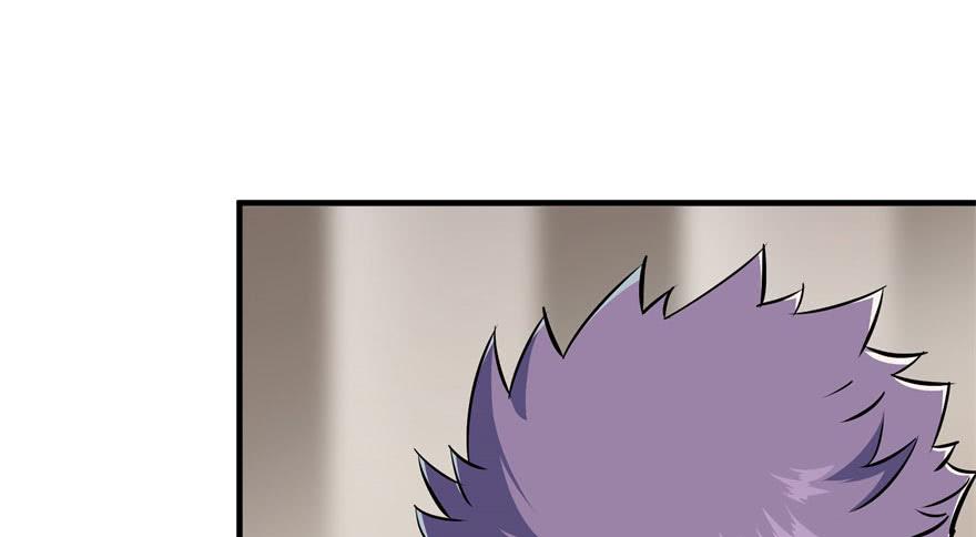 The Hunter Ch.51 p19