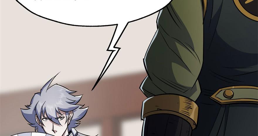 The Hunter Ch.51 p22