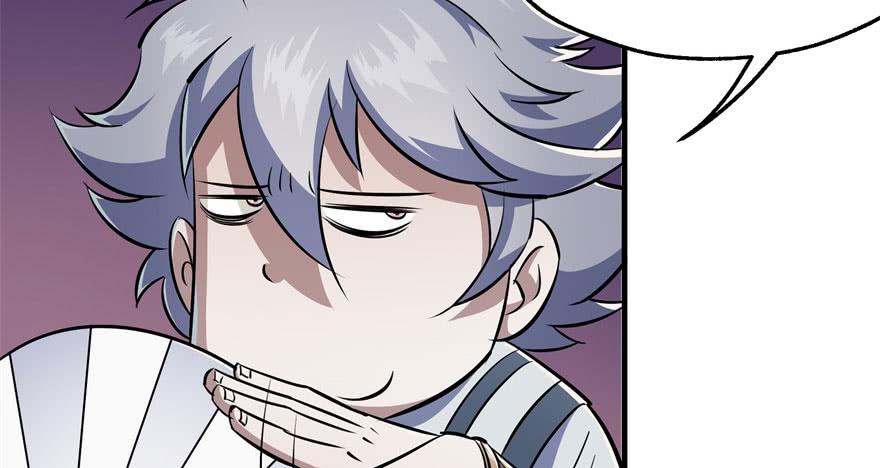 The Hunter Ch.51 p29