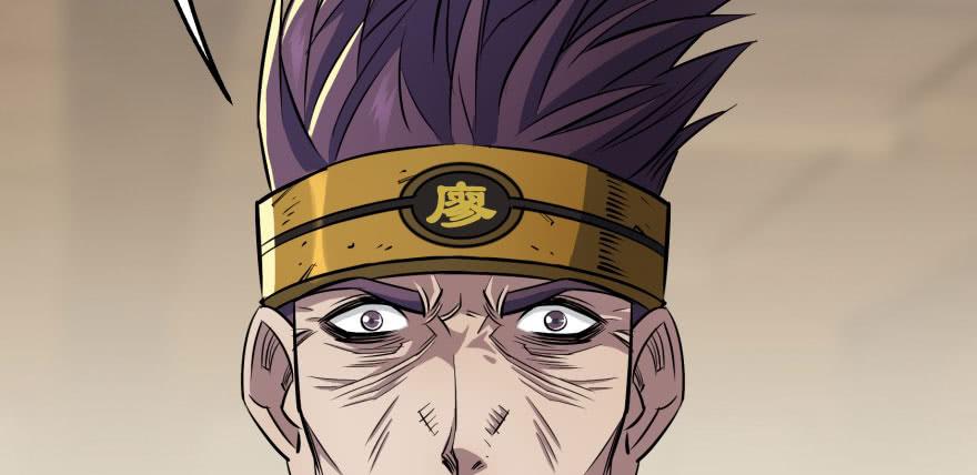 The Hunter Ch.51 p3