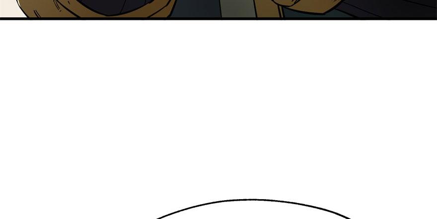 The Hunter Ch.51 p37