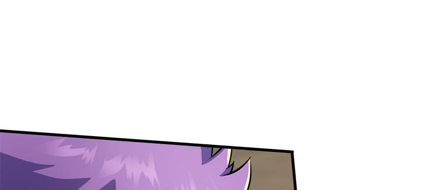The Hunter Ch.51 p43